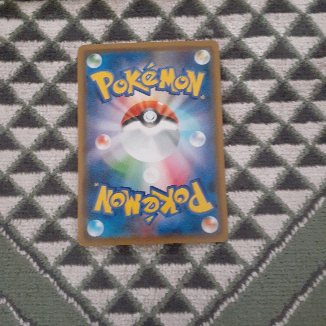 ポケモンカード　ミカンsr