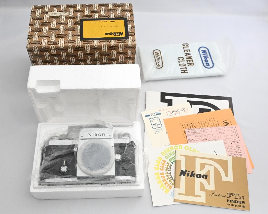 NIKON F アイレベル シルバー 箱つき ニコン 未使用？