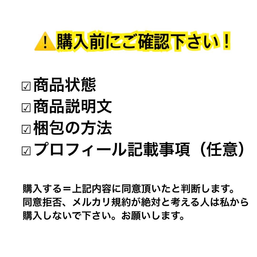 ポケモンカード マスターボール　コイキング