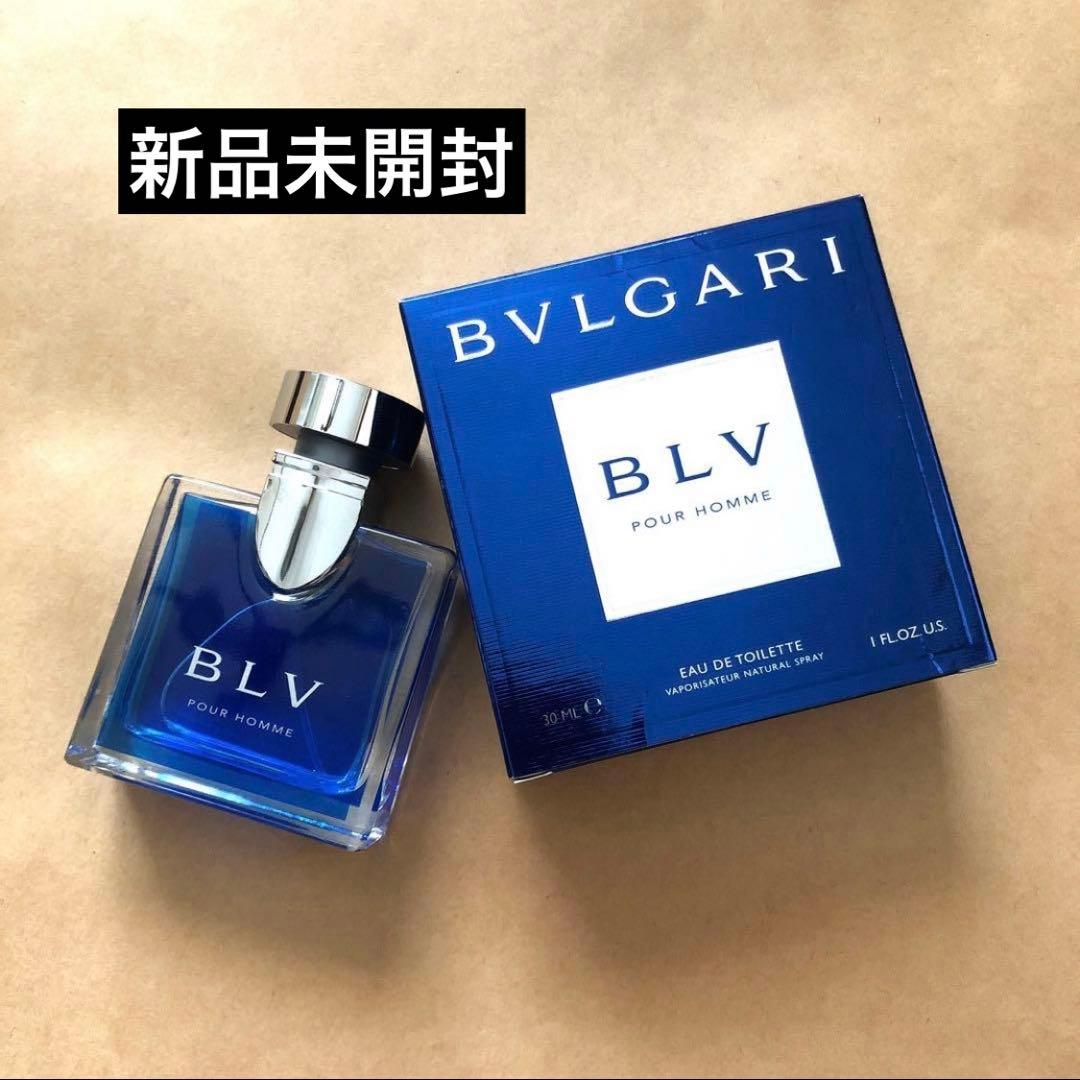 【大幅値下】【新品未開封】ブルガリ ブルー プールオム 30ml BVLGARI