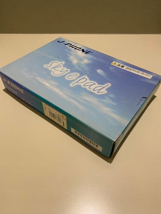 J-PHONE スカイイーパッド コンチェルトシルバー 中古美品