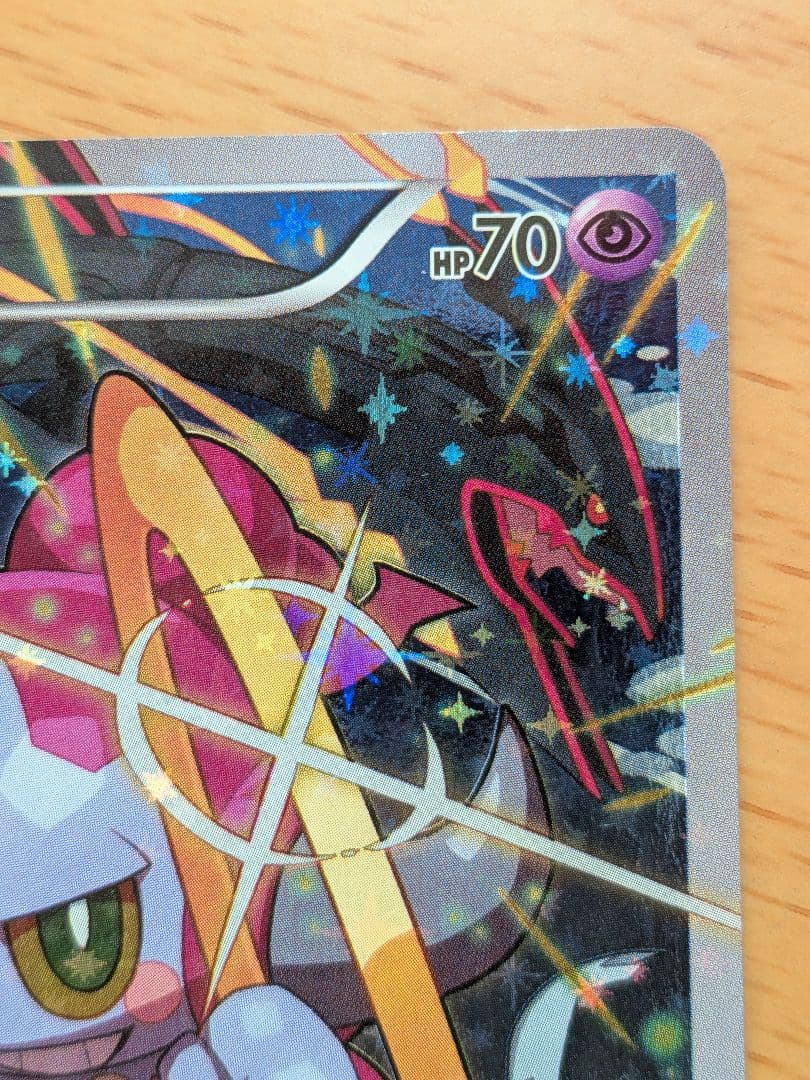 フーパ 光輪の超魔神 フーパ 入場者プレゼント PROMO XYシリーズプロモ