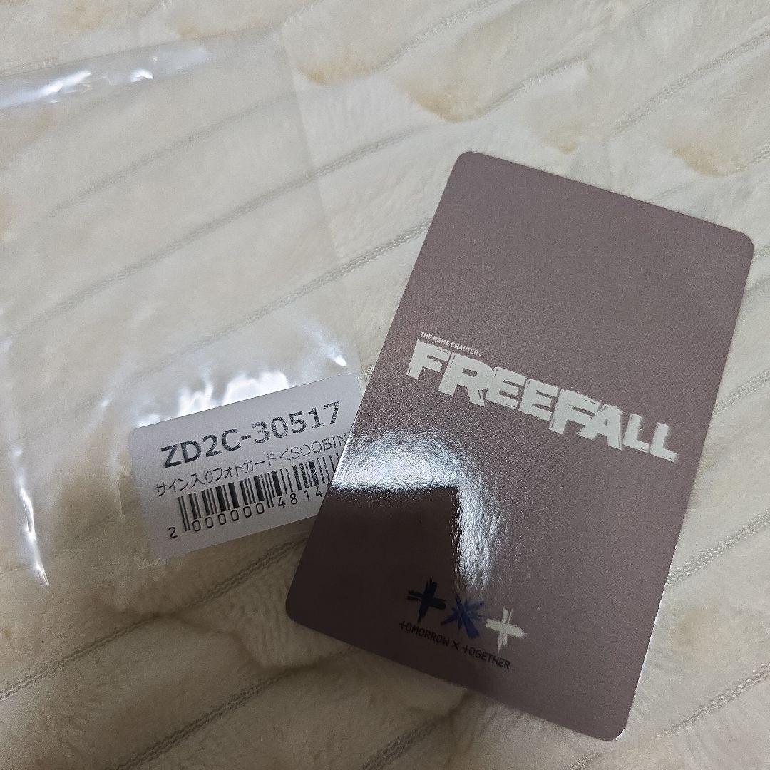txt トレカ サイン 直筆 スビン 日本 freefall