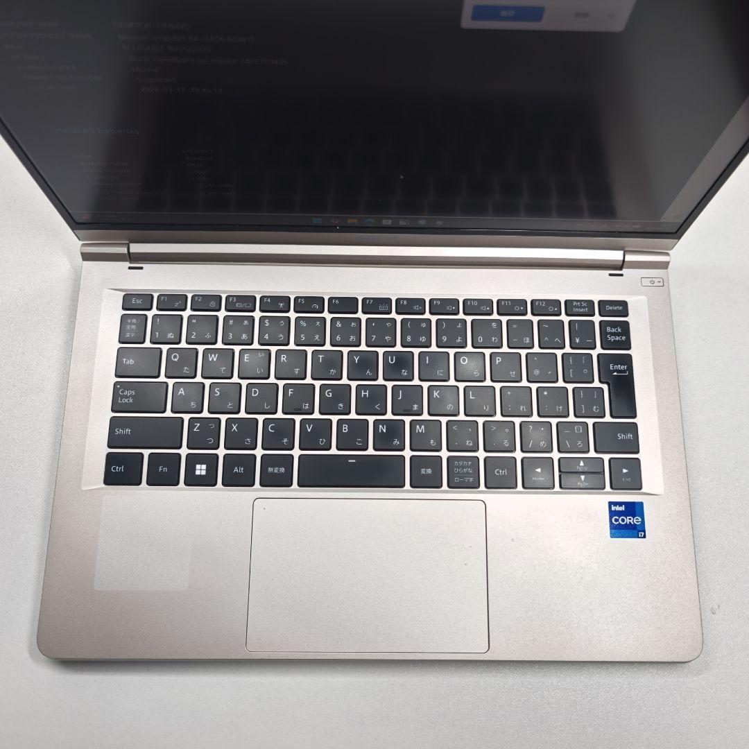 マウスコンピューター i7-1260P 16GB 512GB
