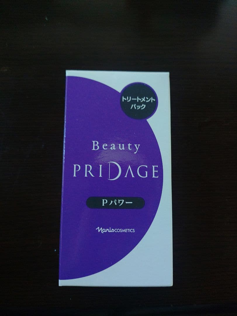 Beauty PRIADGE トリートメントパック、オプショナルパックセット