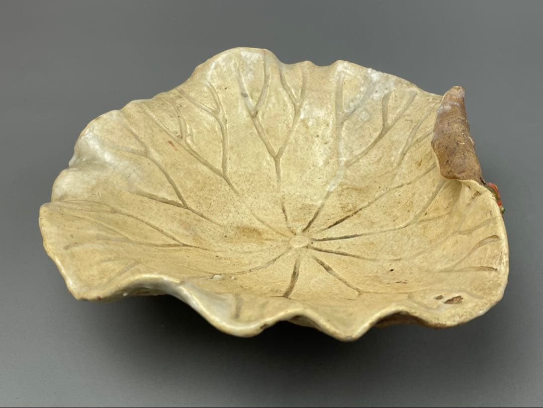 極上品 水月燒 傑作 名工 蟹 竹本輝夫 蓮の葉 菓子器 葉形 陶器 楽山焼