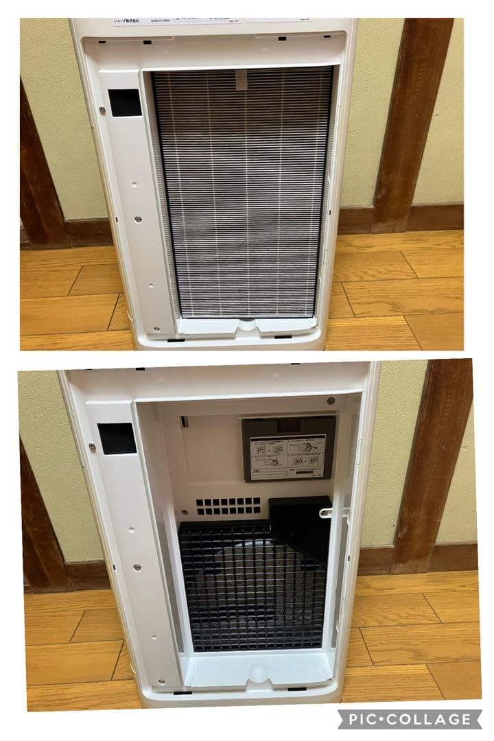 シャープ 加湿空気清浄機 加湿機 KC-J50-W