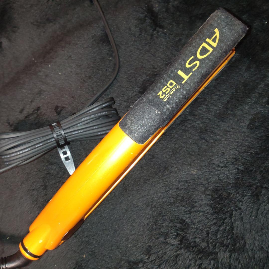 良 ADST Premium DS2 アドスト　DS-2 ハッコー 電源線新品