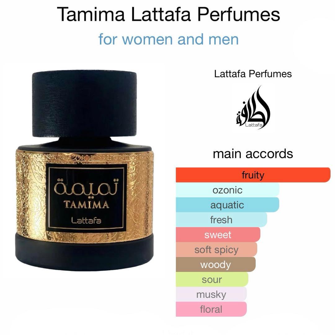 LATTAFA • TAMIMA Eau de Parfum 100ml