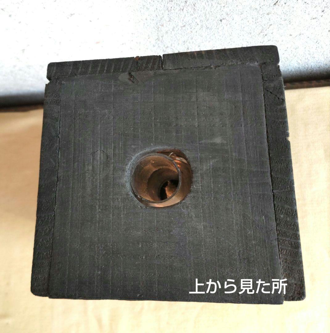 昭和レトロ　ガラスランプ