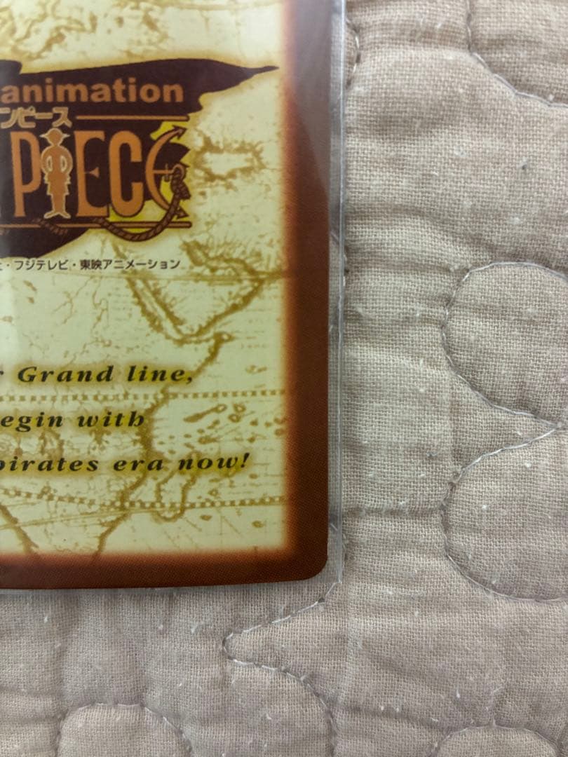 【美品】ワンピースハイパーバトル C170 ミホーク　一刀両断