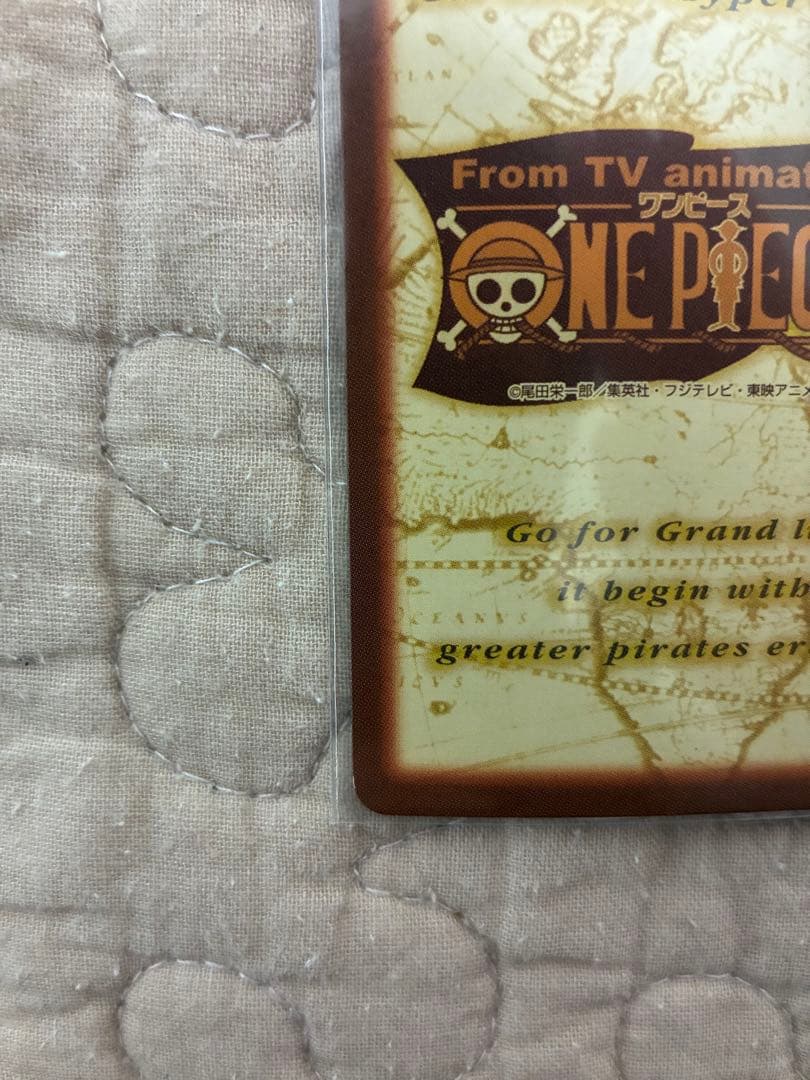 【美品】ワンピースハイパーバトル C170 ミホーク　一刀両断