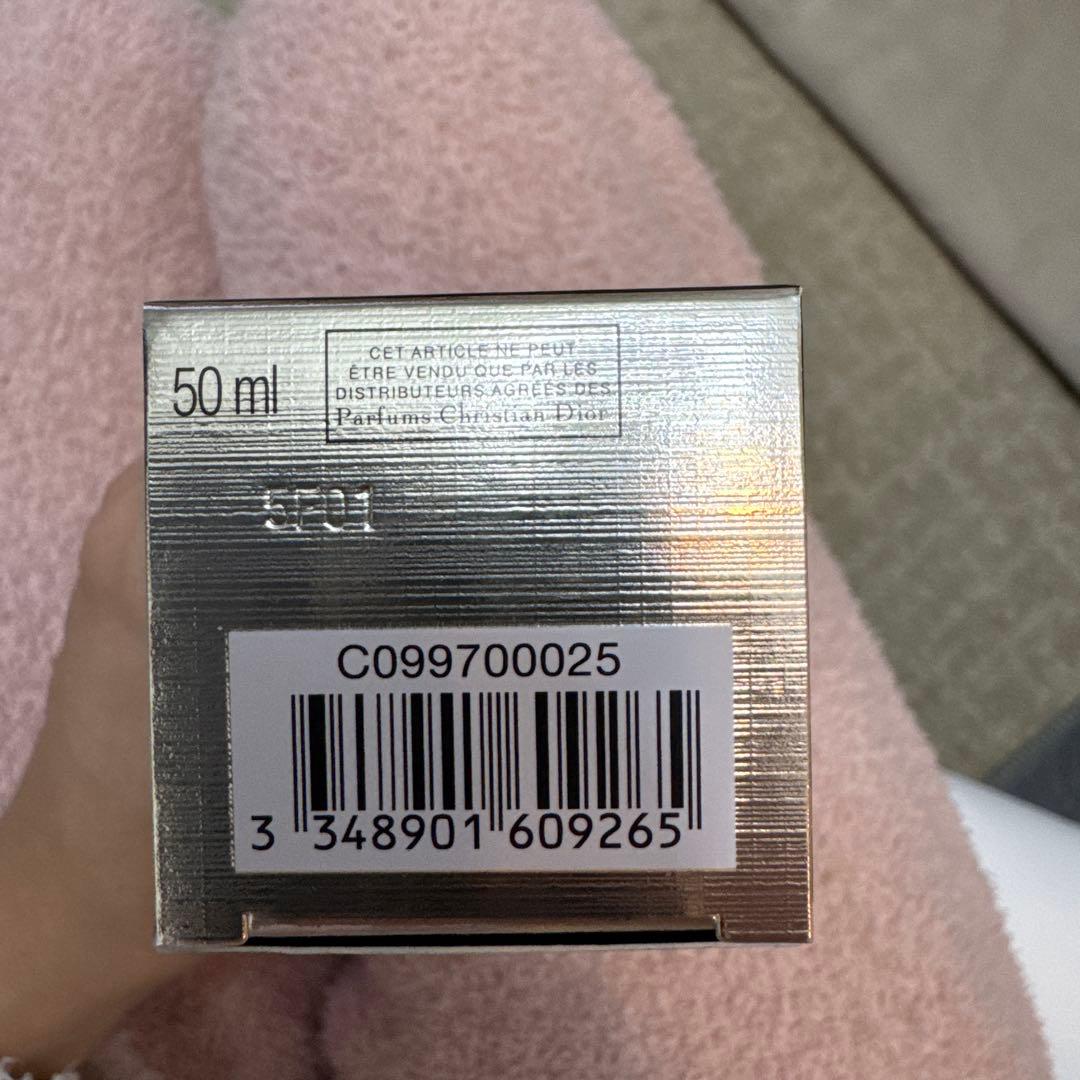 50ml ディオール プレステージ マイクロ ユイル R セラム