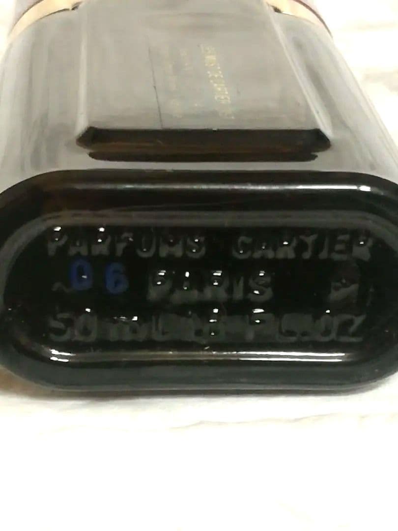 香水　新品　廃盤　CARTIER　マスト ドゥ カルティエ　パルファム　50ml