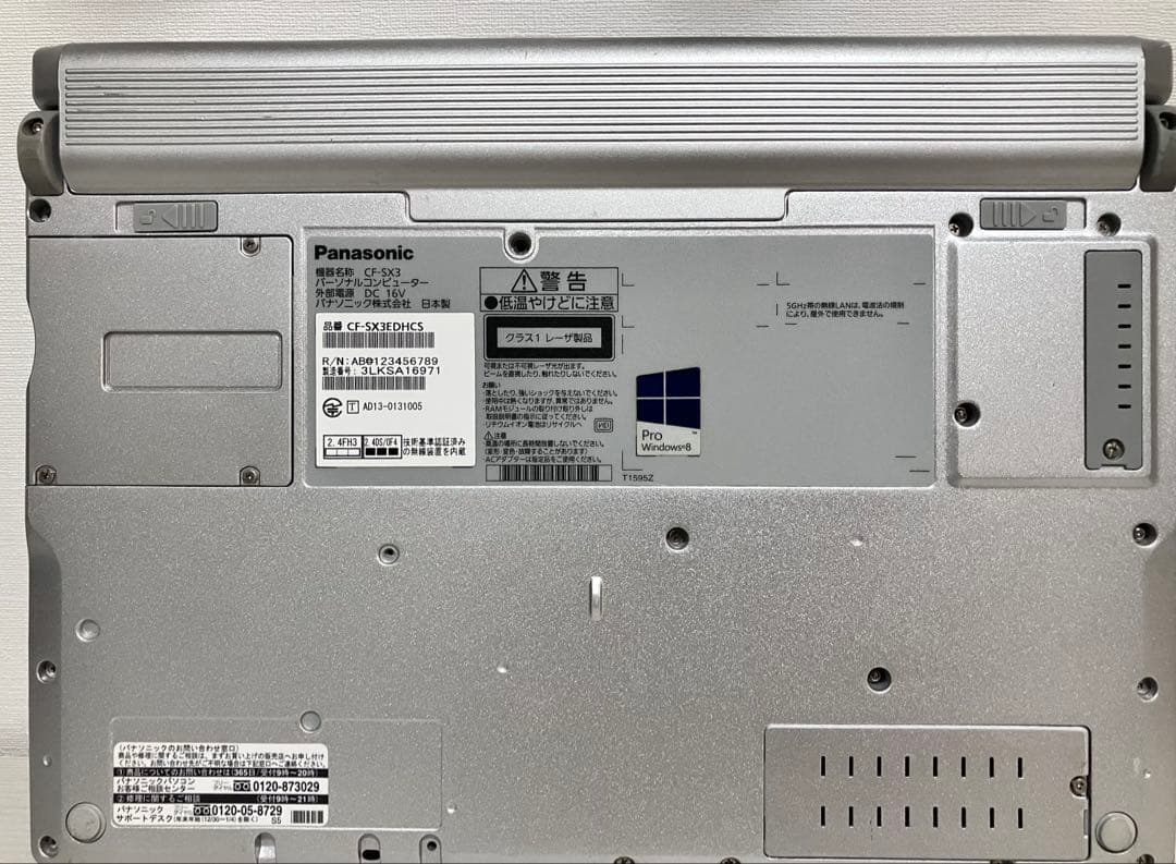 Let's note CF-SX 3/Core i5/メモリ8GB/SSD1TB