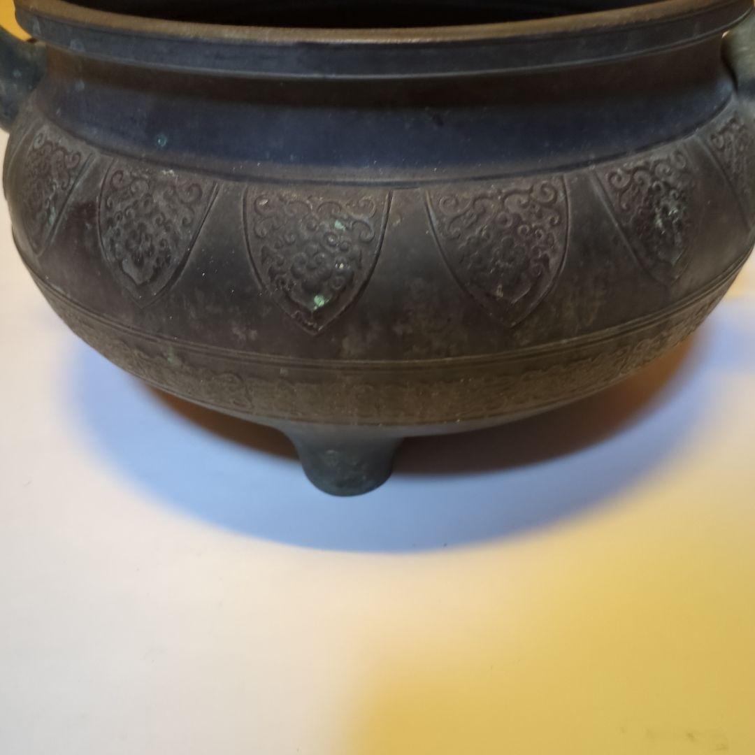 火鉢？　香炉？　金属製　銅製？　アンティーク