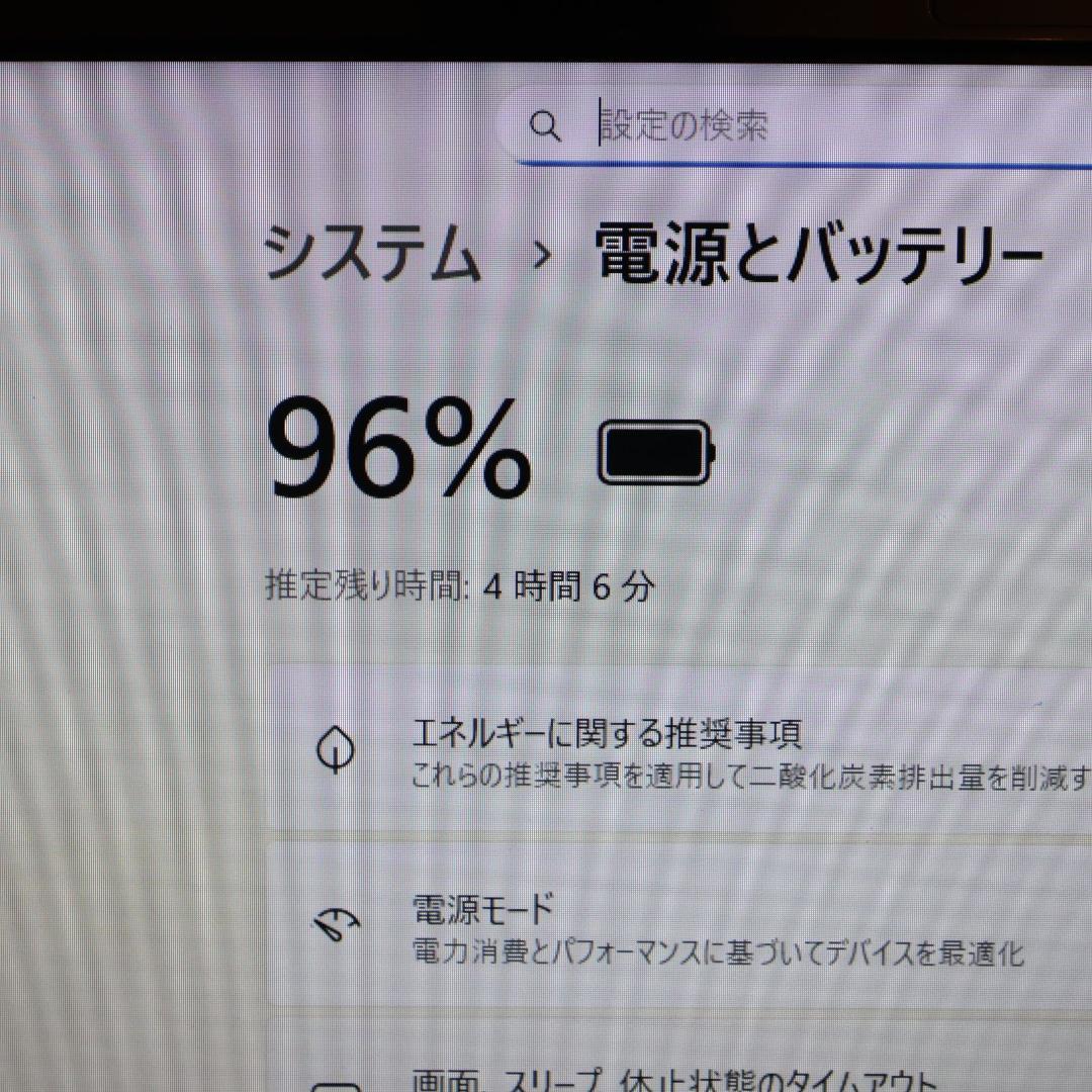最上位Win11公式対応i7/メ16/新品SSD/BD/無線/カメラ/TypeC
