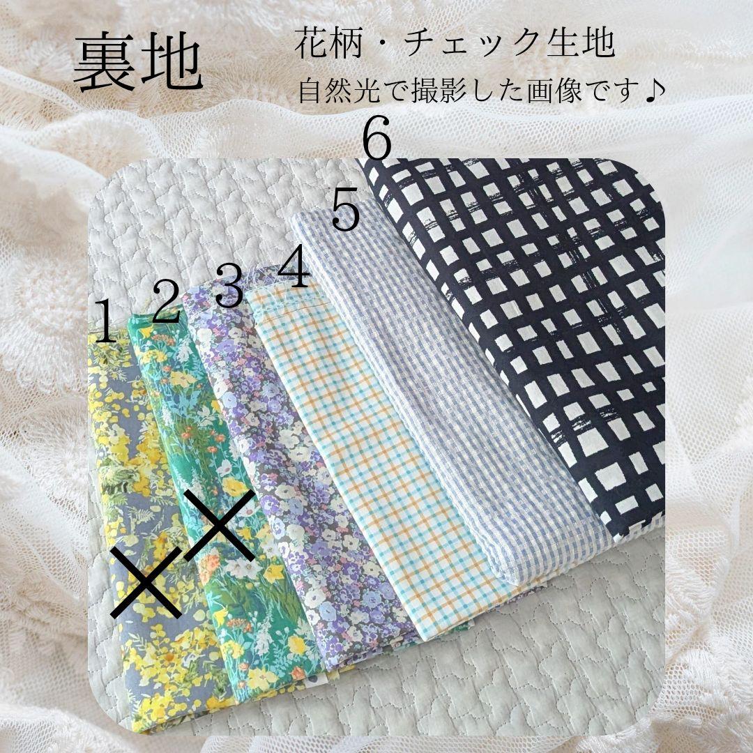 カントリーマアムはバニラ派♡ ヌビバッグ フリル マザーズバッグ 大きめ