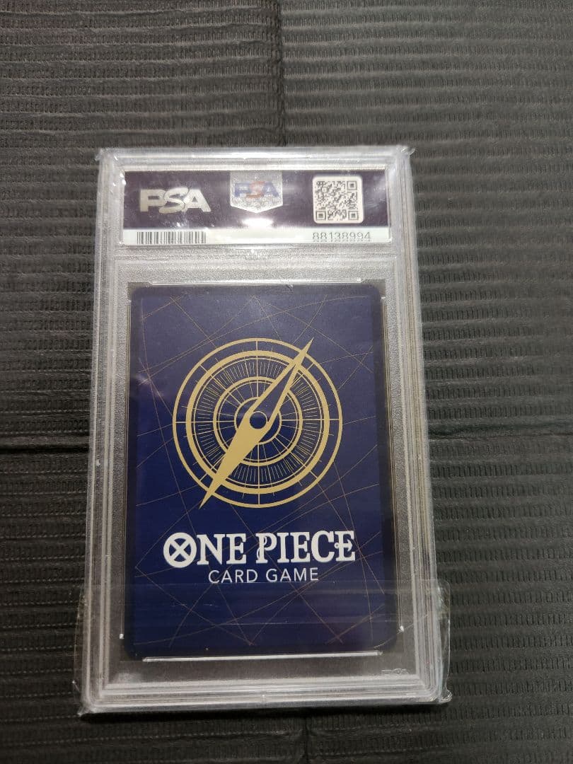 ワンピースカードpsa10 コアラ SR パラレル OP09-103