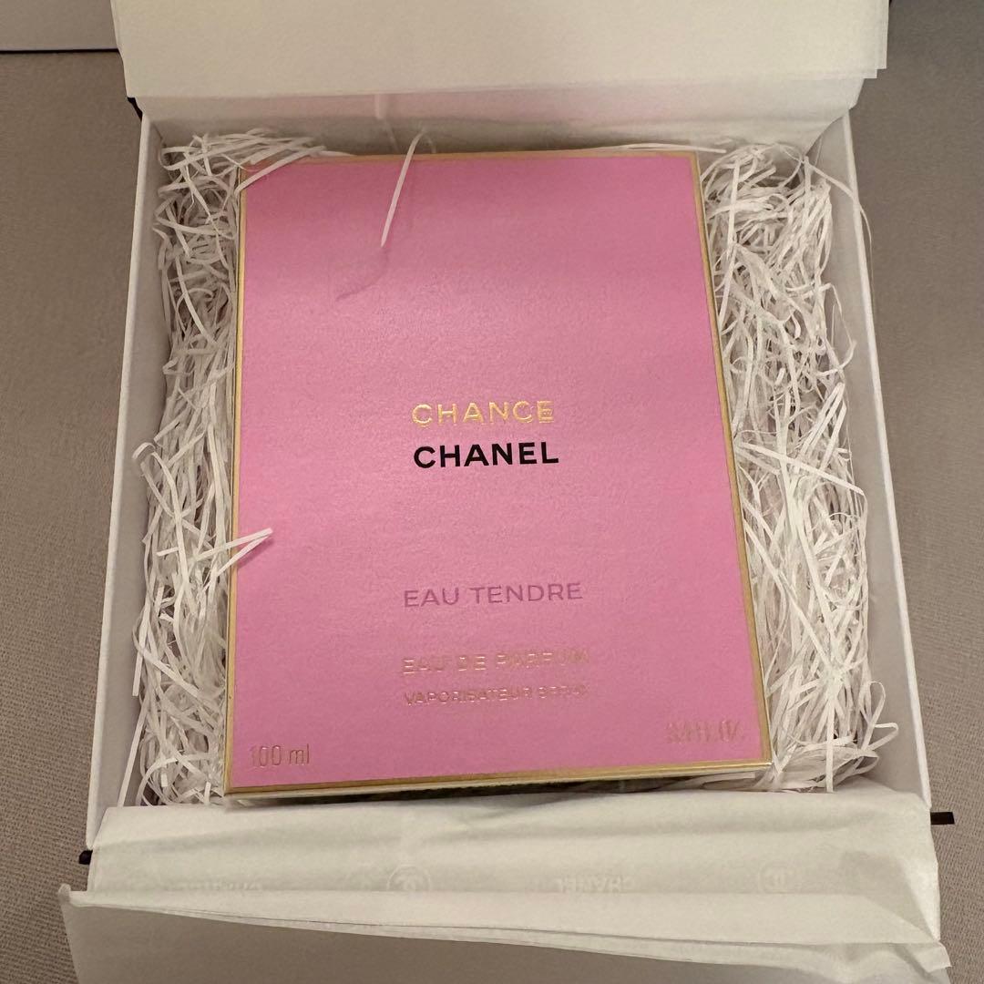 CHANEL CHANCE オータンドゥル 100ml