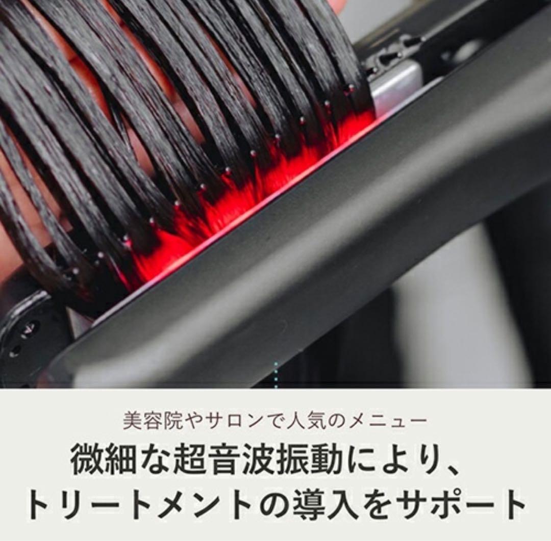 YA-MAN 超音波アイロン　シャインプロ