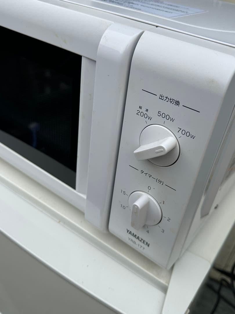 新生活応援❗️ 3点セット 冷蔵庫　洗濯機　電子レンジ 一人暮らし家電セット