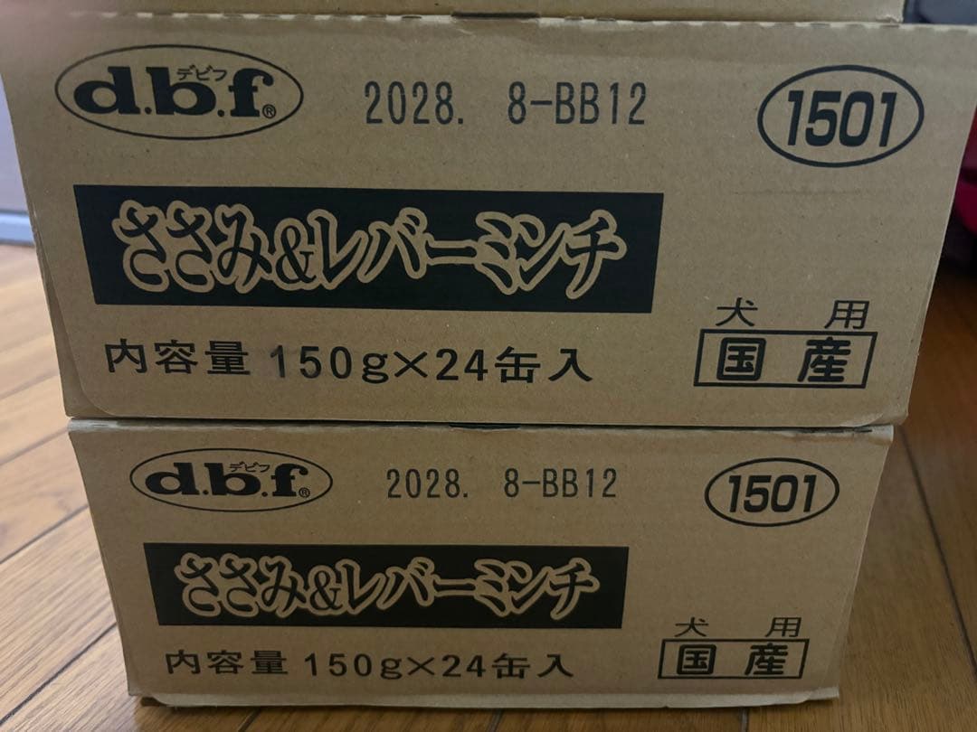 d.b.f ささみ＆レバーミンチ 150g×41缶