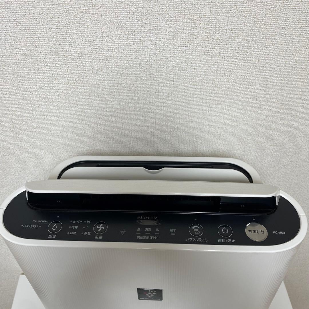 SHARP 空気清浄機 KC-N50-W