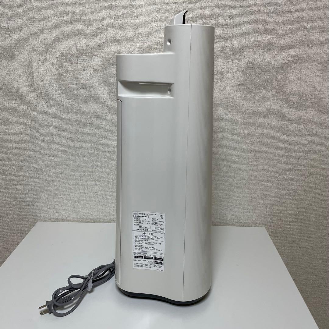 SHARP 空気清浄機 KC-N50-W