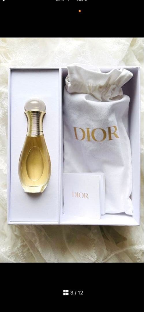DIOR プラチナノベルティのギフトボックス ヘアミストです♡