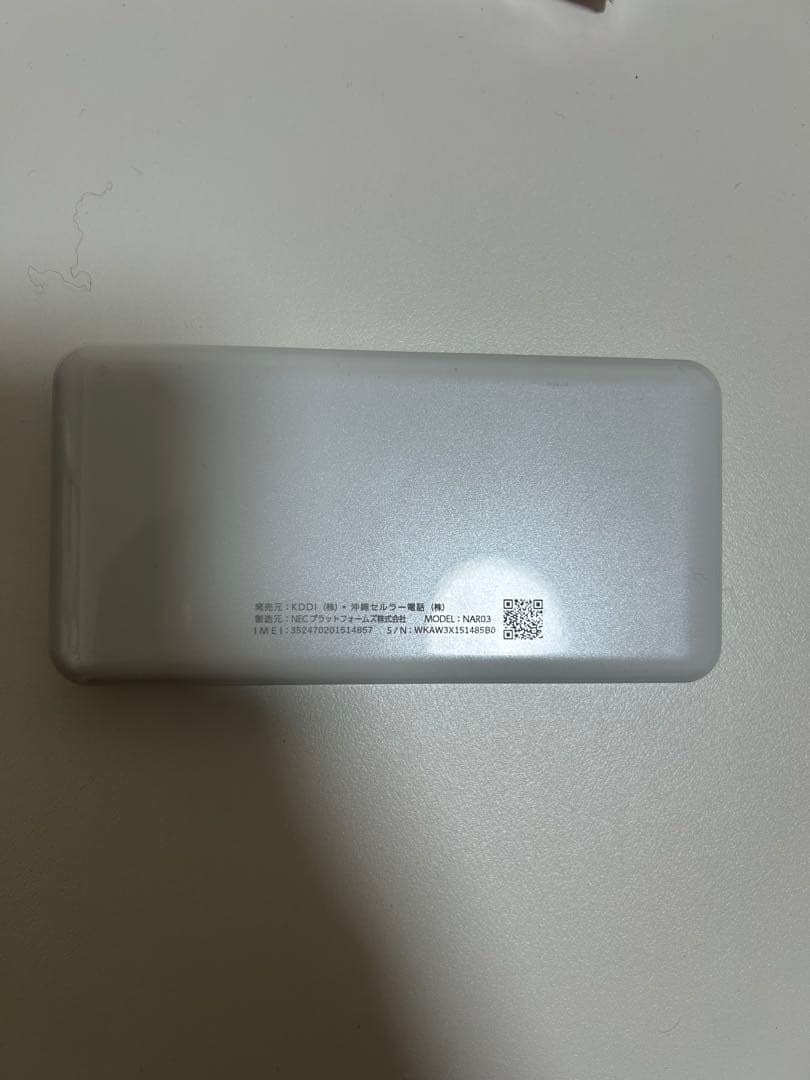 カシモwimaxポケットWi-Fi Speed Wi-Fi 5G x12