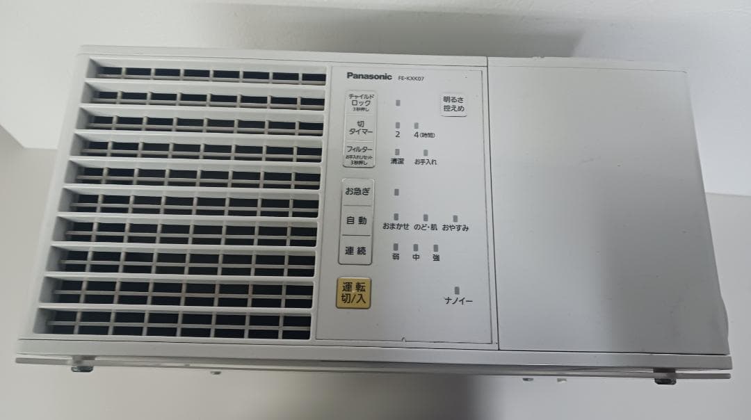 オ*フ様 Panasonic ナノイー 気化式加湿器 FE-KXU07 動作確認