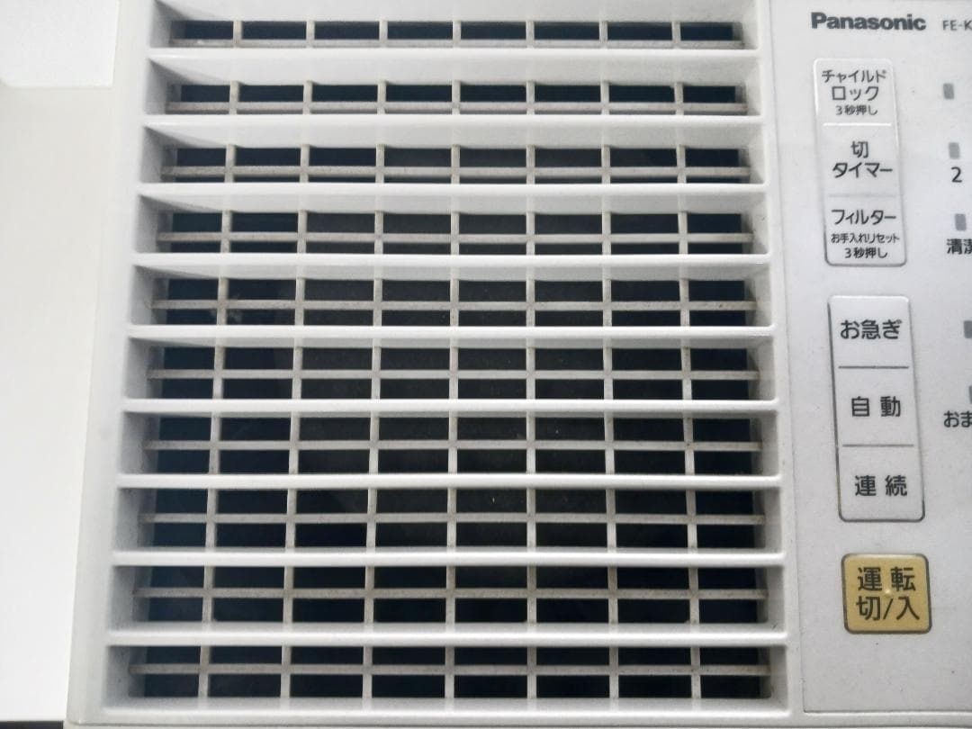 オ*フ様 Panasonic ナノイー 気化式加湿器 FE-KXU07 動作確認