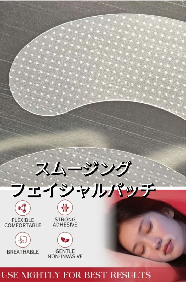 ②美容液 クリーム等 美容アイテム 17種 &美顔器セットフォロワー様7000円