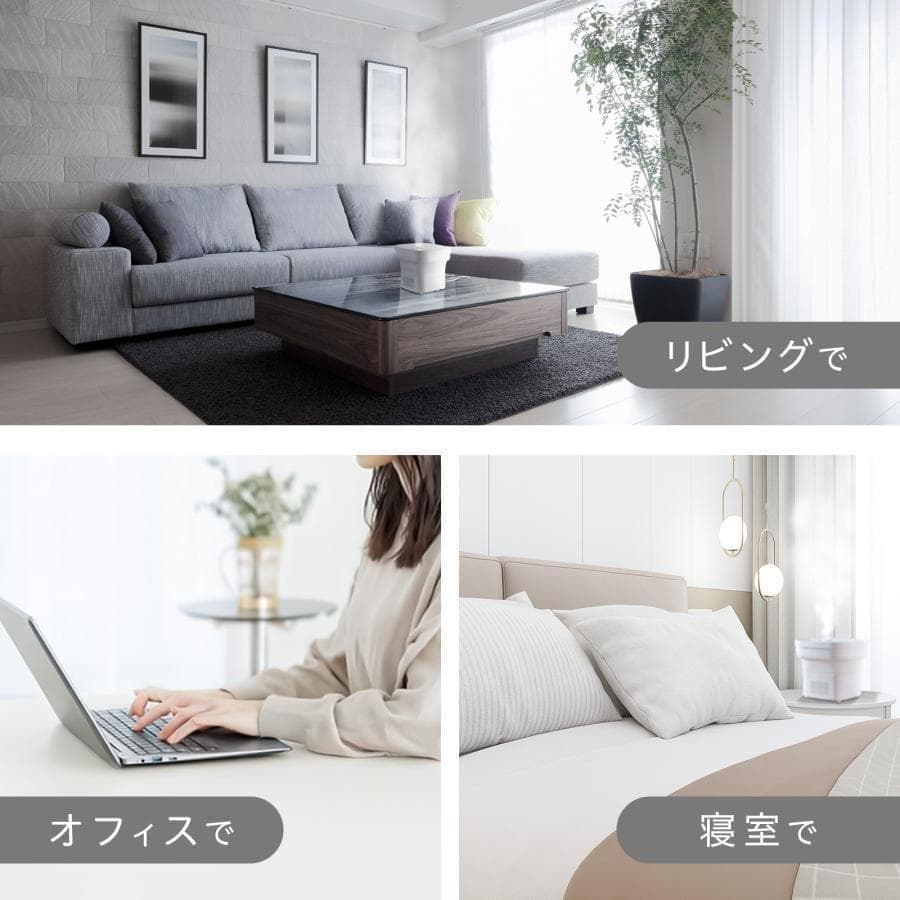 加湿器 超音波式 4L 気化式 折りたたみ おしゃれ リビング アロマ対応