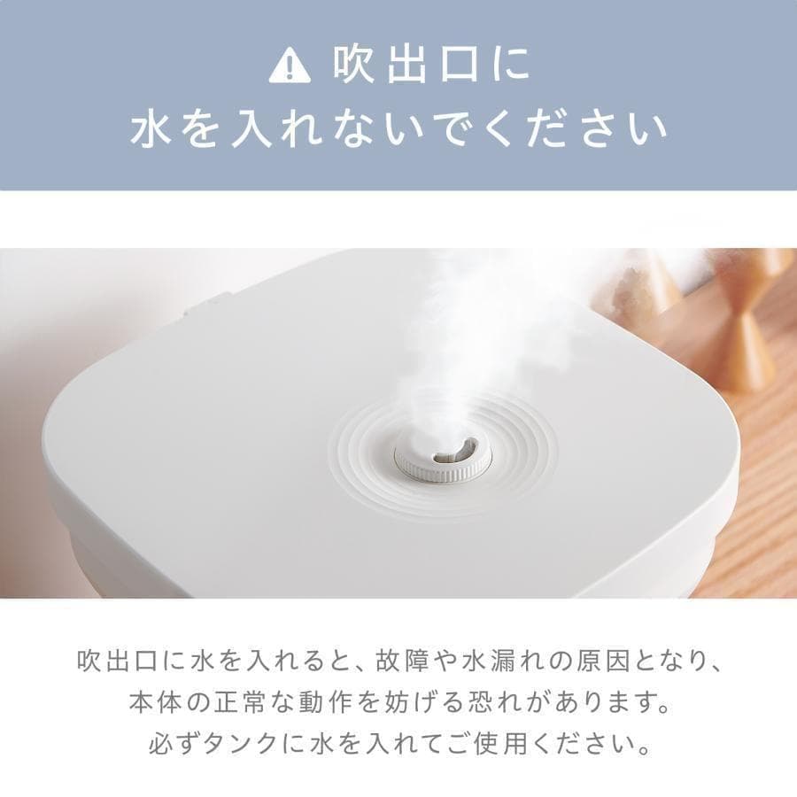 加湿器 超音波式 4L 気化式 折りたたみ おしゃれ リビング アロマ対応