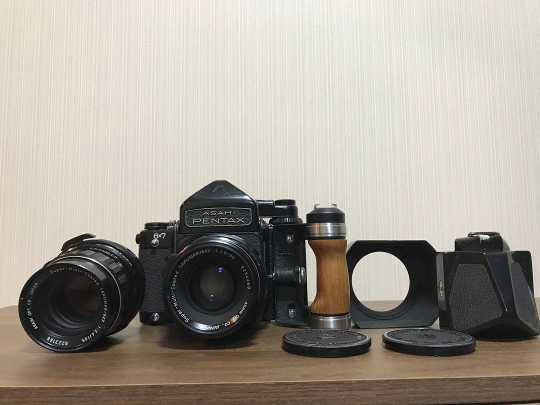 ASAHI PENTAX6×7