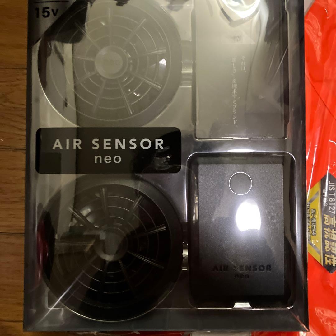 AIR SENSORneo 空調服 LL KURO DARUMA(クロダルマ)