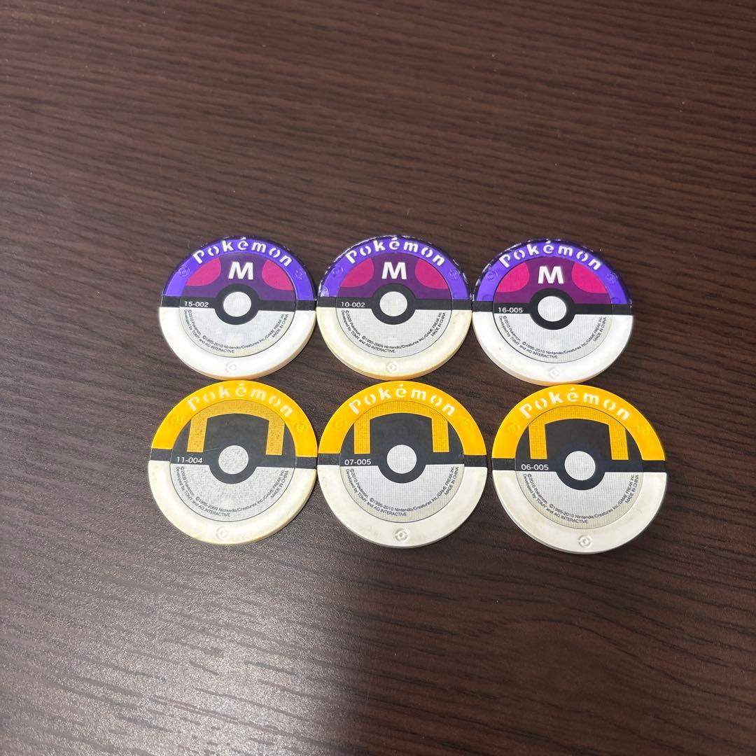 ポケモンバトリオ　ジョウト地方セット