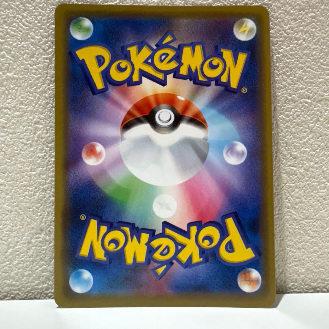 【美品】ポケモンカード ピカチュウ プロモ 124/S-P ピカピカキャンペーン