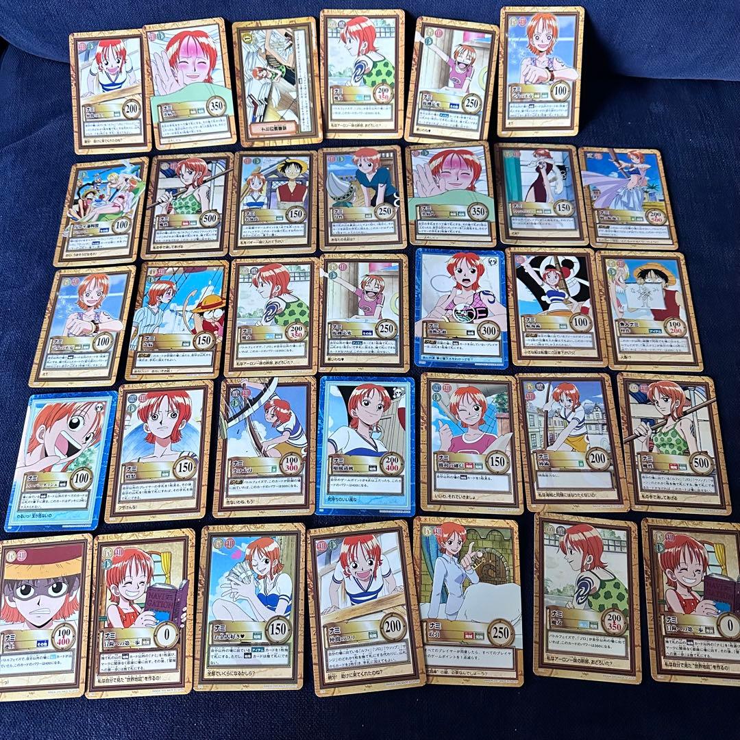ワンピース カード ナミ 旧裏まとめ売り ハイパーバトル　C05 海賊専門の泥棒