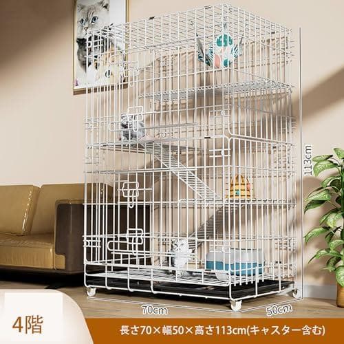 猫 ケージ キャットケージ大型 折りたたみ キャットケージ おしゃれ