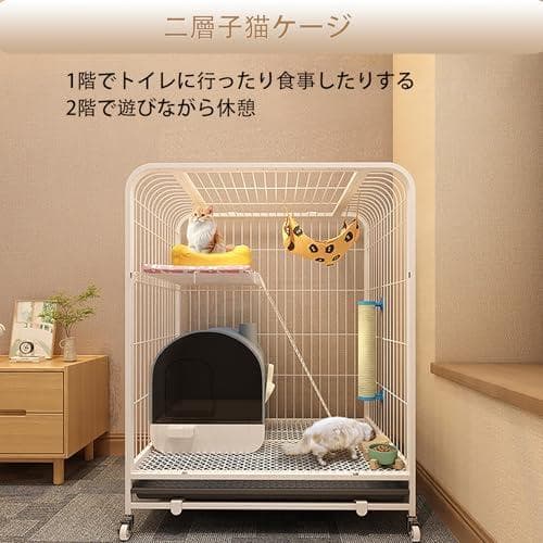 猫 ケージ キャットケージ大型 折りたたみ キャットケージ おしゃれ