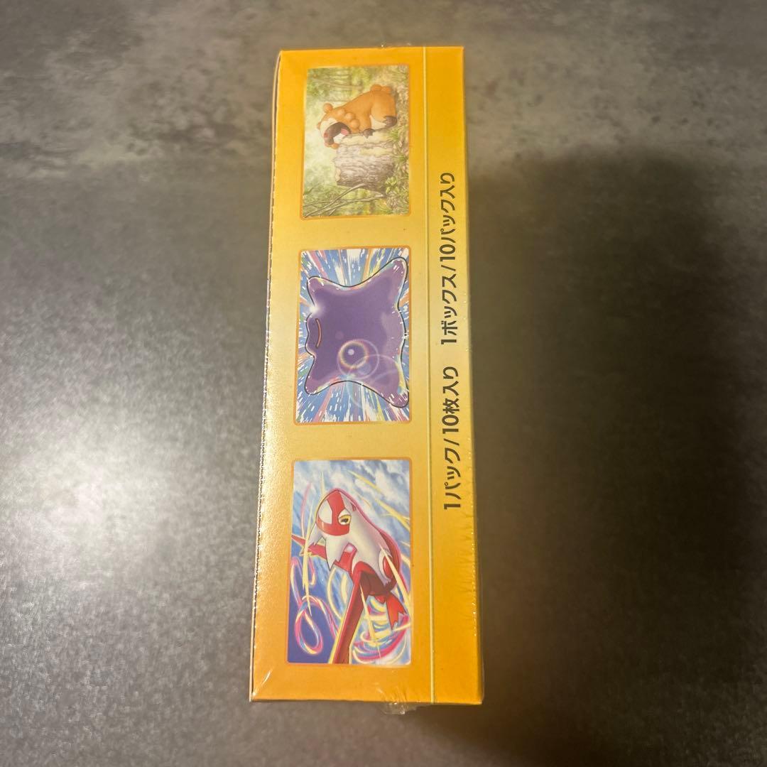 ポケモンカードゲーム VSTARユニバース　未開封