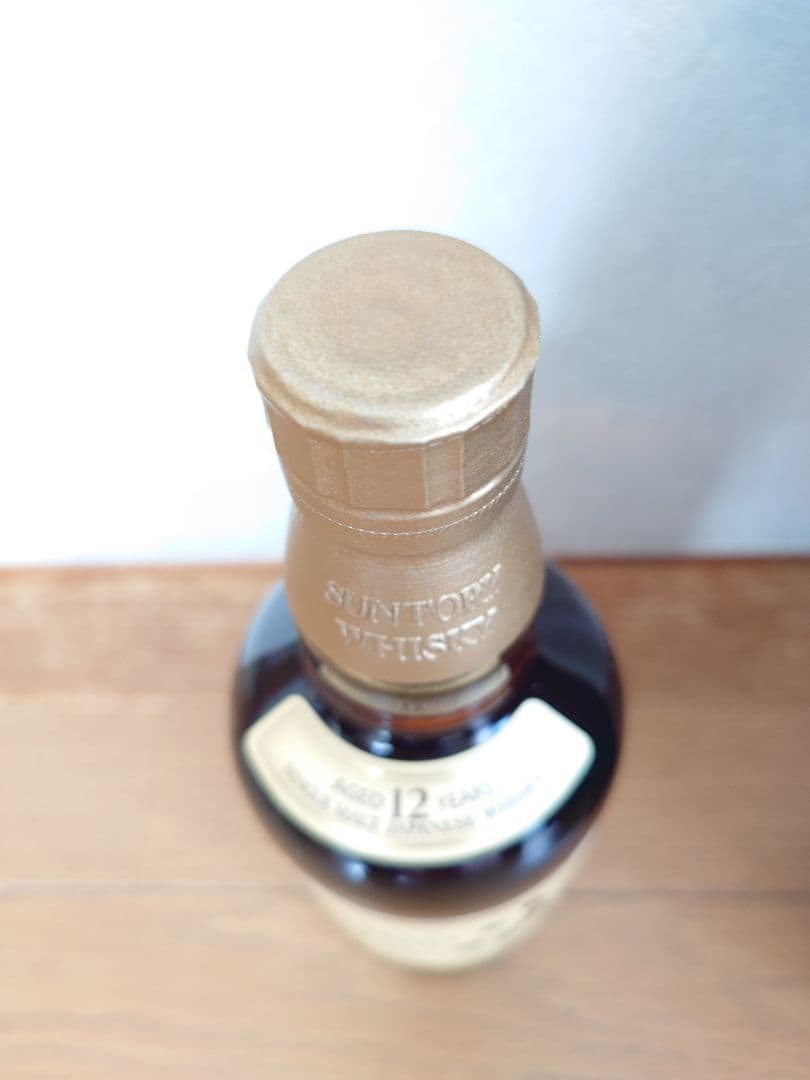 新品・未開封　山崎１２年　７００ml 箱付き　㋕28