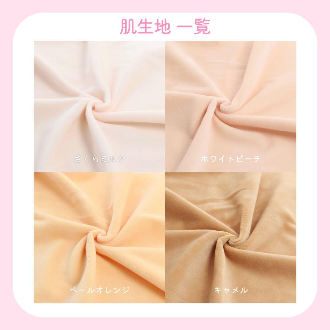 【とまと様】推しぬい 無属性 ぬいぐるみ オーダー