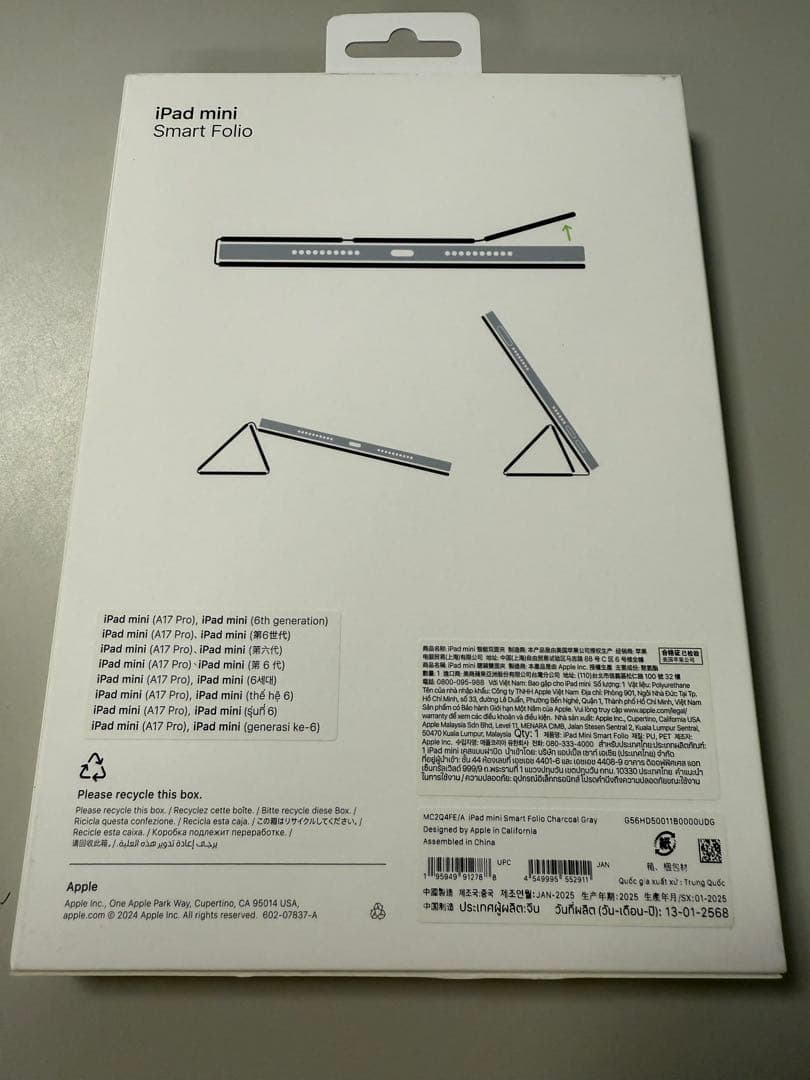 【新品未開封】iPad mini用 Smart Folio - チャコールグレイ