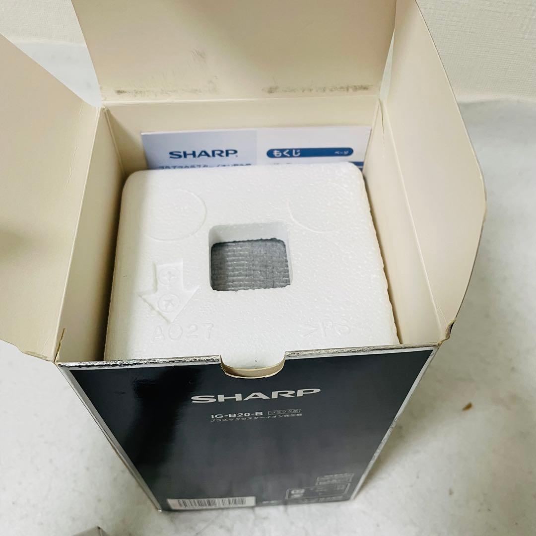 SHARP IG-B20 プラズマクラスター　イオン発生機