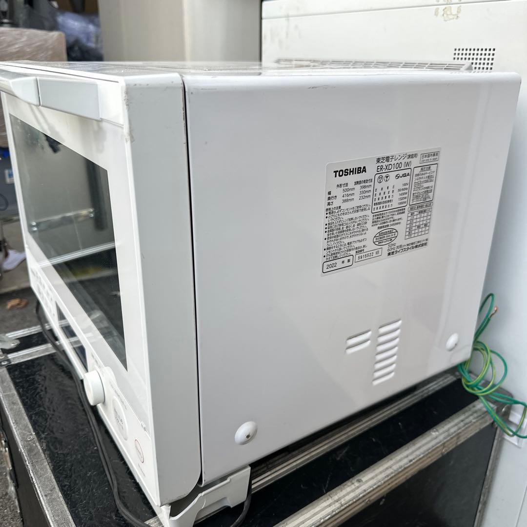 大人気の白色【極美品】過熱水蒸気オーブンレンジ 石窯ドーム 30L