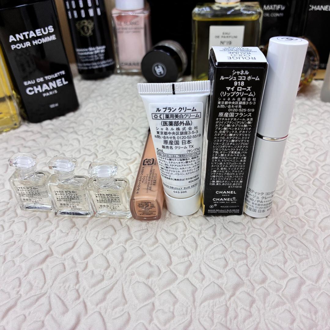 ♥《463》シャネル/CHANEL おまとめ・他　新品あり